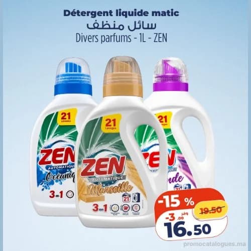Détergent liquide matic ZEN
