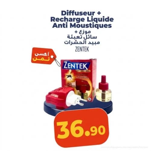 Diffuseur + Recharge Liquide Anti Moustiques