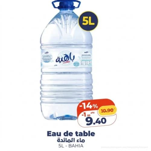 Eau de table BAHIA 5L