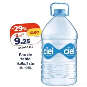 ماء المائدة سيل 5 لتر