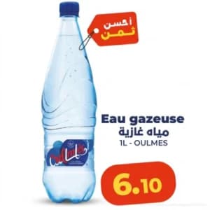 Eau gazeuse Oulmès