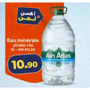 Eau minérale Aïn Atlas