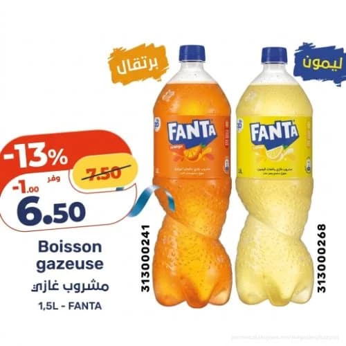 Fanta Boisson gazeuse 1,5L