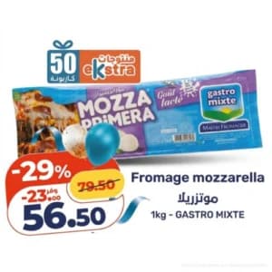Fromage mozzarella Gastro Mixte