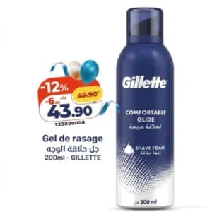 Gel de rasage GILLETTE 200ml