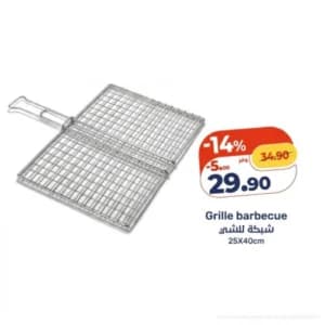 Grille barbecue