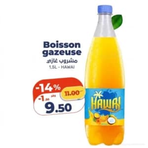 Hawai Boisson gazeuse