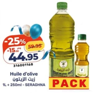 Huile d'olive