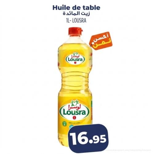 Huile de table Lousra