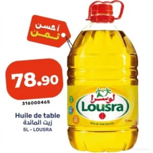 Huile de table Lousra