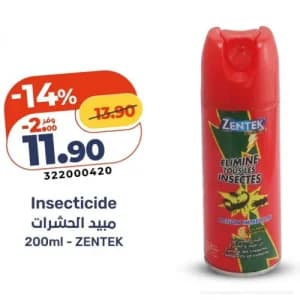 مبيد الحشرات