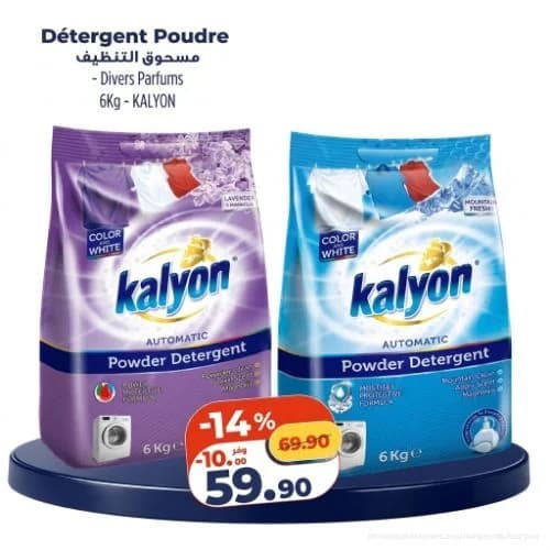 Kalyon Détergent Poudre Automatic