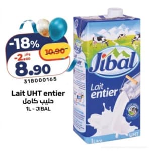 Lait UHT entier Jibal