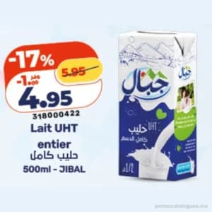 Lait UHT entier