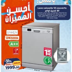 Lave vaisselle SINKEN 12 couverts