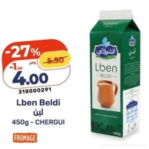Lben Beldi Chergui