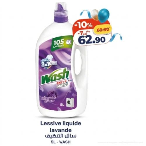 Lessive liquide Wash Enzy+ Matic Lavande