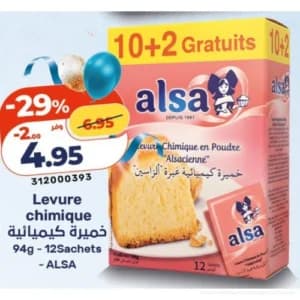 Levure chimique Alsa 12 sachets