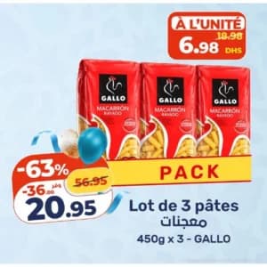 Lot de 3 pâtes Macarrón Rayado Gallo