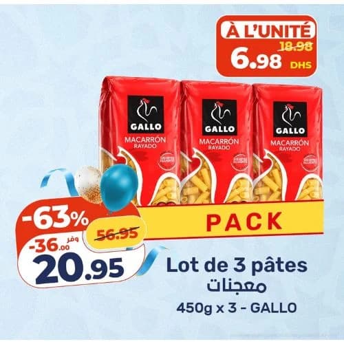 Lot de 3 pâtes Macarrón Rayado Gallo