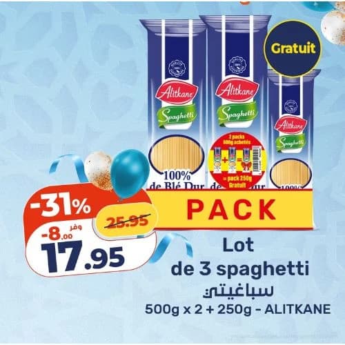 Lot de 3 spaghetti ALITKANE