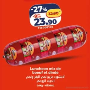 Luncheon mix de boeuf et dinde