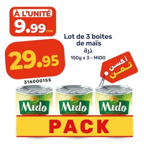 Maïs Mido - Lot de 3 boites