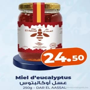 Miel d\'eucalyptus