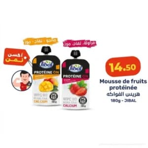 Mousse de fruits protéinée JIBAL