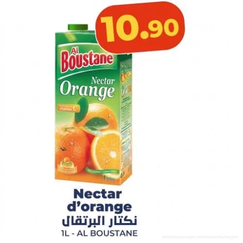 Nectar d'orange