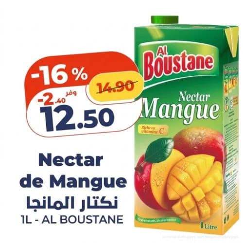 Nectar de Mangue Al Boustane