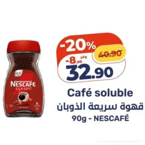 Nescafé Classic Café Soluble