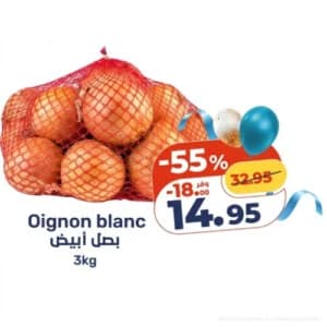 Oignon blanc 3kg