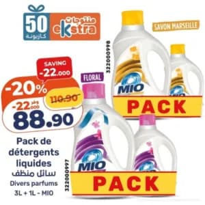 Pack Détergents Liquides MIO (Divers Parfums)