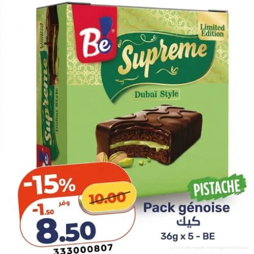 Pack Génoise BE Supreme Pistache Dubai Style