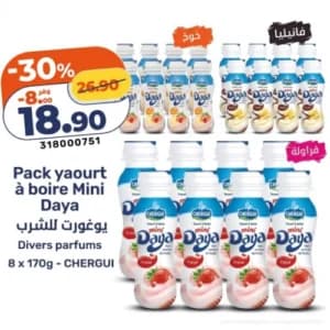 Pack yaourt à boire Mini Daya