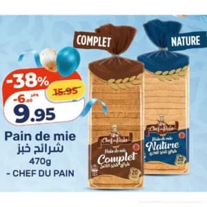Pain de mie Chef du Pain (Nature ou Complet)