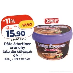 Pâte à tartiner crunchy LEKA CREAM