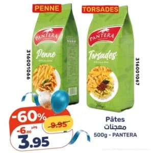 Pâtes Pantera (Penne / Torsades)
