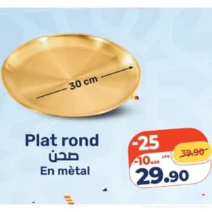 Plat rond en métal