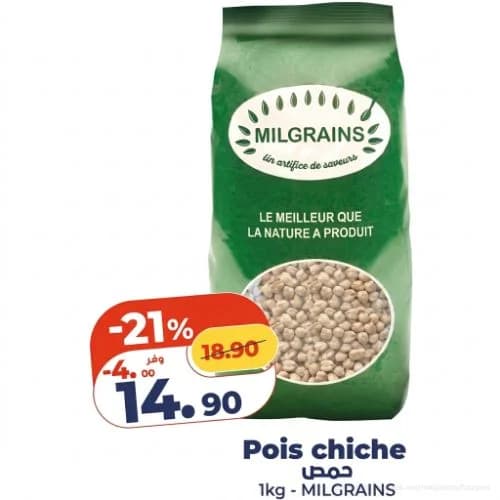 Pois chiche MILGRAINS 1kg
