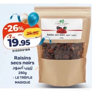 Raisins secs noirs