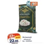 Riz basmati Ameenah