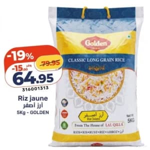 Riz jaune