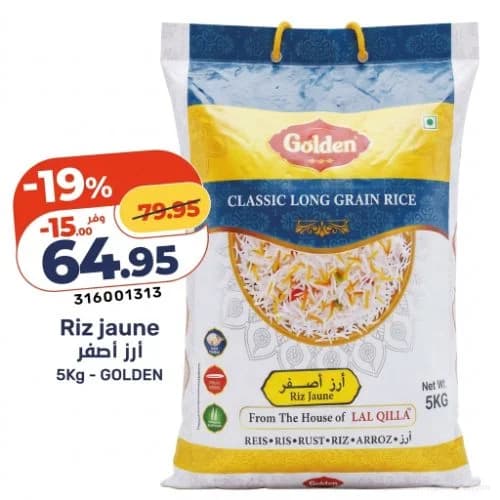 Riz jaune