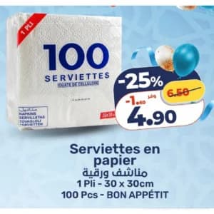 Serviettes en papier Bon Appétit