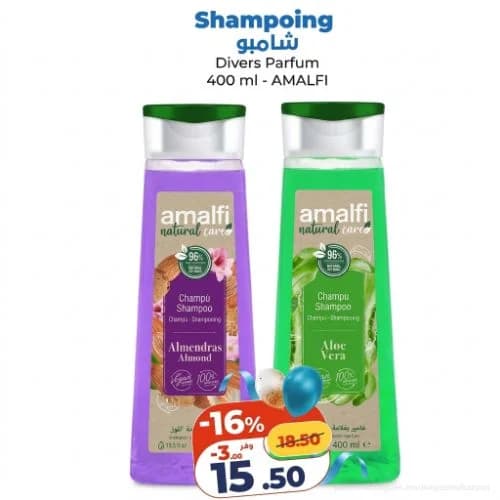 Shampoing AMALFI