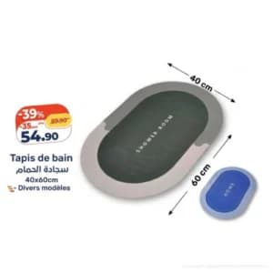 Tapis de bain