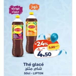 Thé glacé Lipton