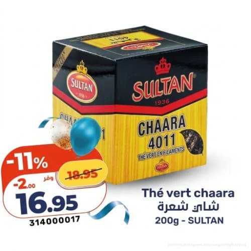 Thé vert chaara